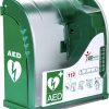 AIVIA 210 waterdichte & verwarmde AED buitenkast + PIN code